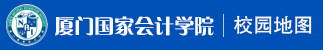 厦门国家会计学院三维虚拟校园GIS,数字孪生校园